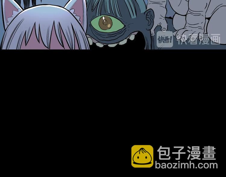 番外篇  作者的日常12