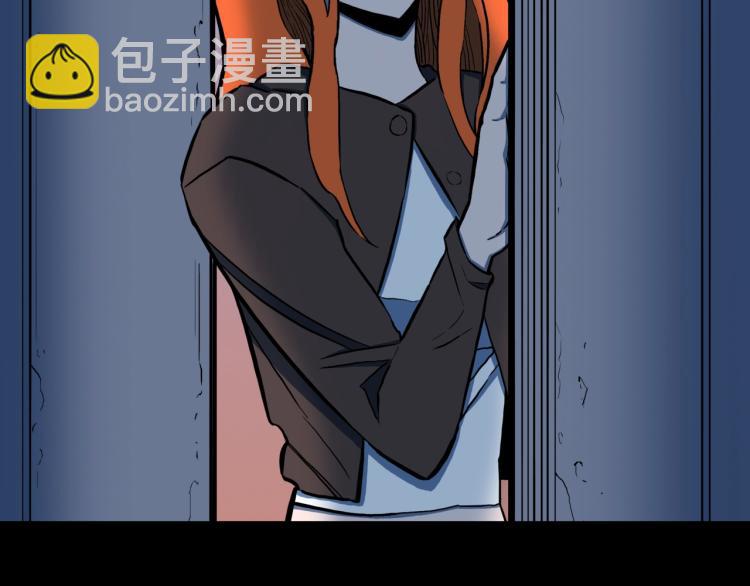 第50话  魔女的卡牌 0122