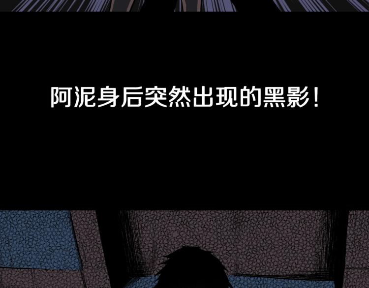 第51话  魔女的卡牌 02106