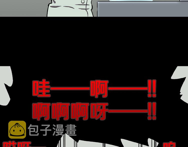 第3话 晚自习！15