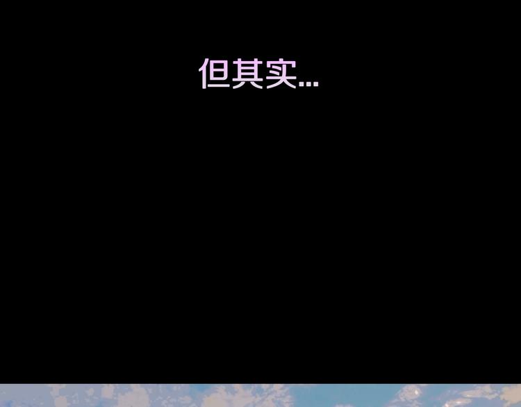 第29话  职业  禁忌30