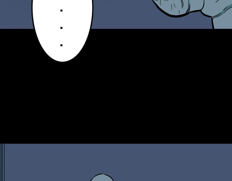 第45话  孤独的爷爷77