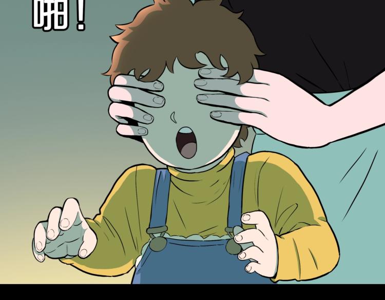 第44话  小姐姐消失了！！11