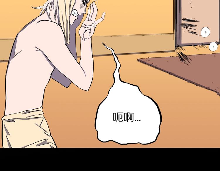 第4话 诡异的照片!65