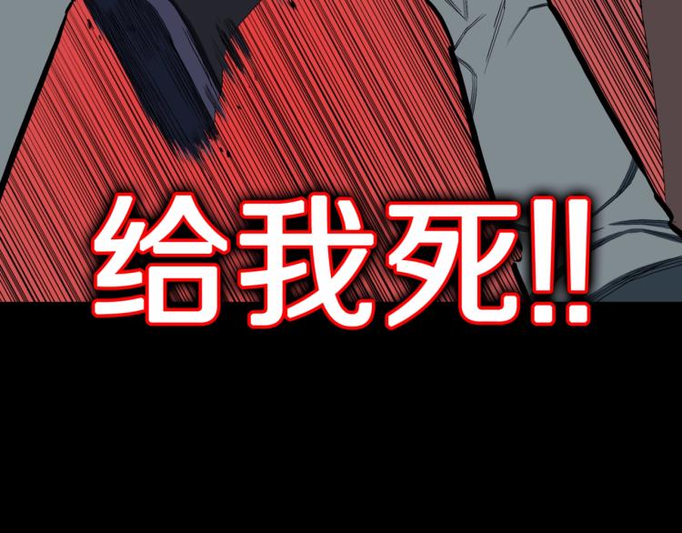 第52话  魔女的卡牌 0394