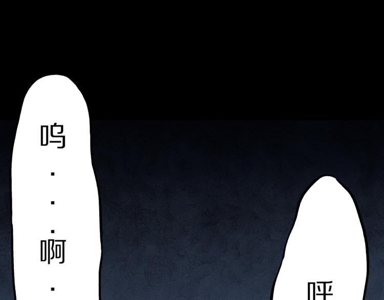 第45话  孤独的爷爷36