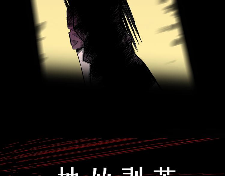 我猜中了开头，却猜不中这结局！25