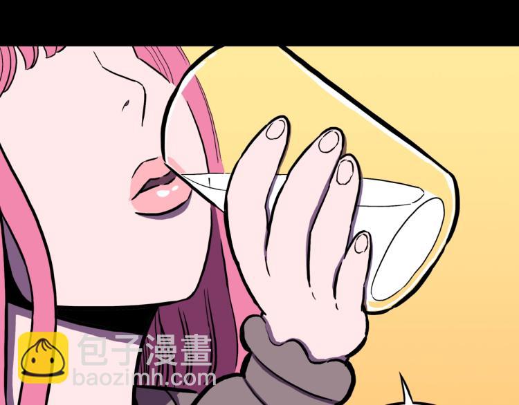第46话  怪梦37
