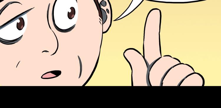 第55话  魔女的卡牌 0688