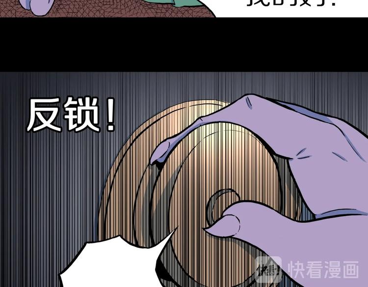 番外篇  作者的日常23