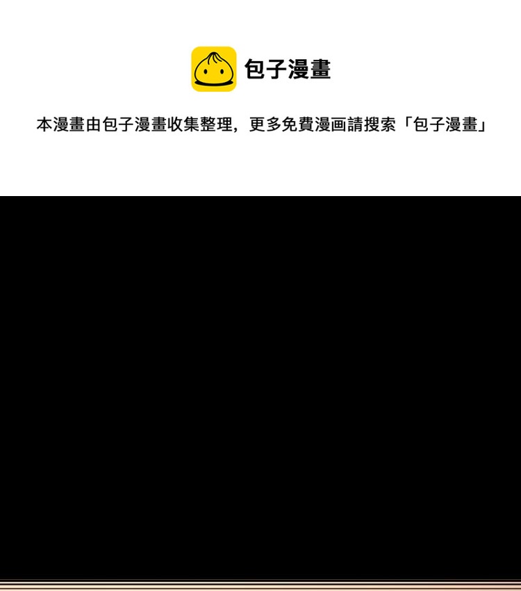 第44话  小姐姐消失了！！36