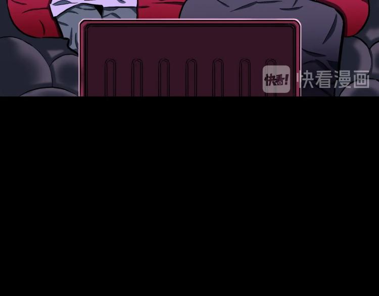 第55话  魔女的卡牌 0691