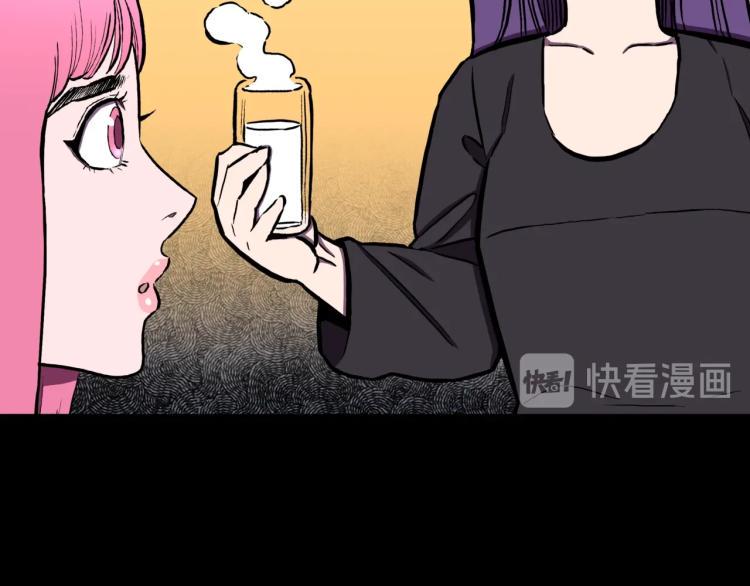第46话  怪梦103
