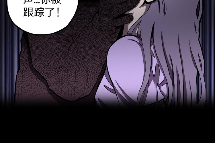 第1话 拜访者和失眠夜！160