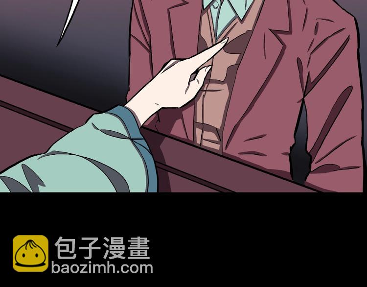 第6话 续命的方法！（上）16