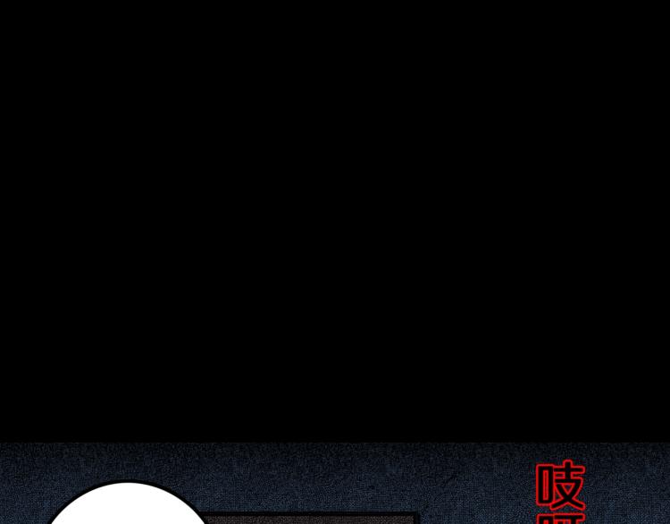 第52话  魔女的卡牌 0365