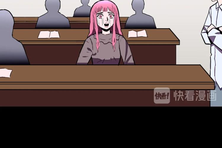 第46话  怪梦94
