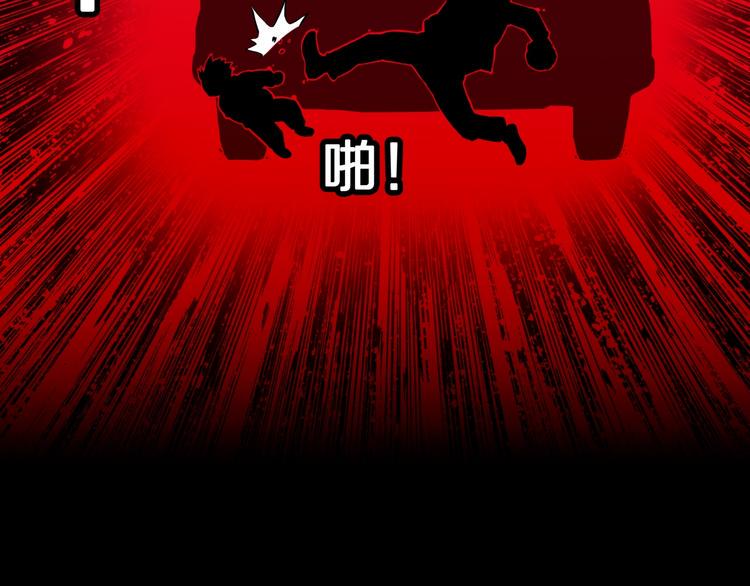 第28话  爸爸的右脚31
