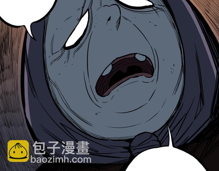 第56话   一动不动稻草人83
