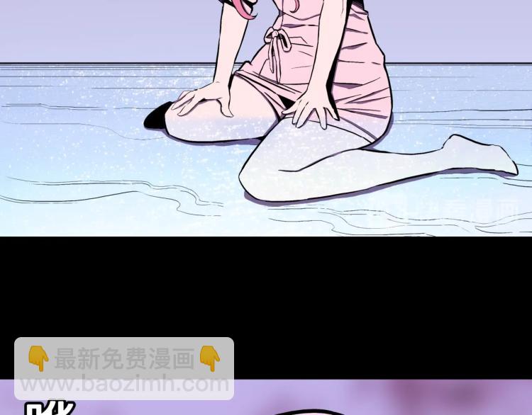 第46话  怪梦44