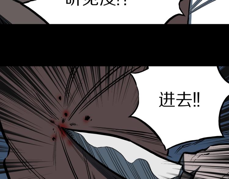 第52话  魔女的卡牌 0369