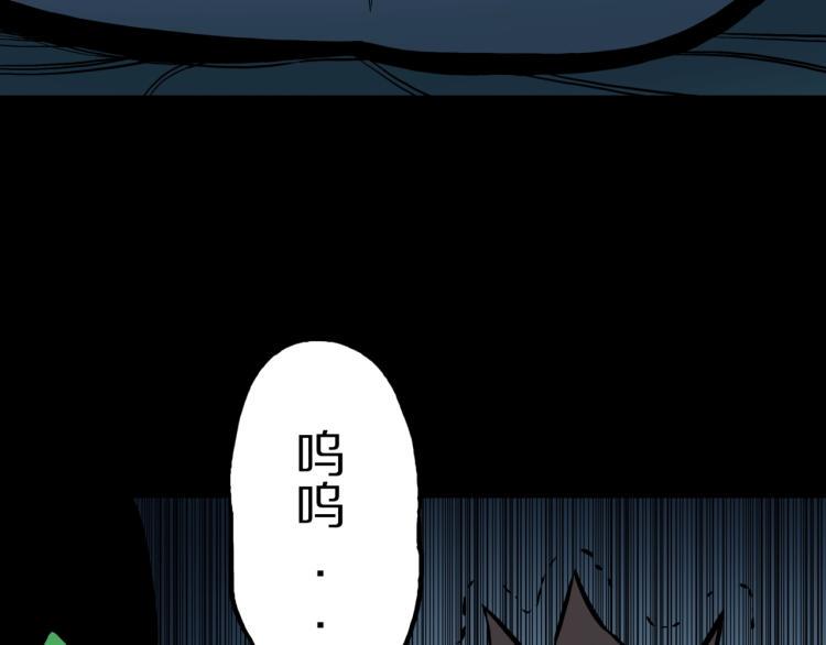 第45话  孤独的爷爷25