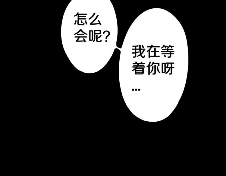 第55话  魔女的卡牌 0626
