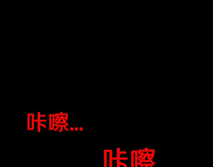 第53话  魔女的卡牌0469