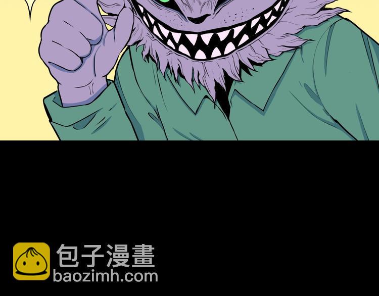 番外篇  作者的日常35