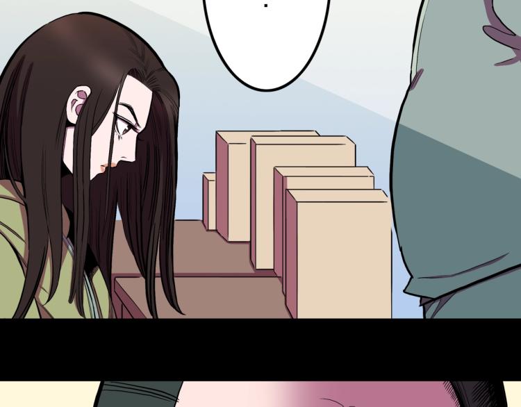 第57话  染发怪谈24