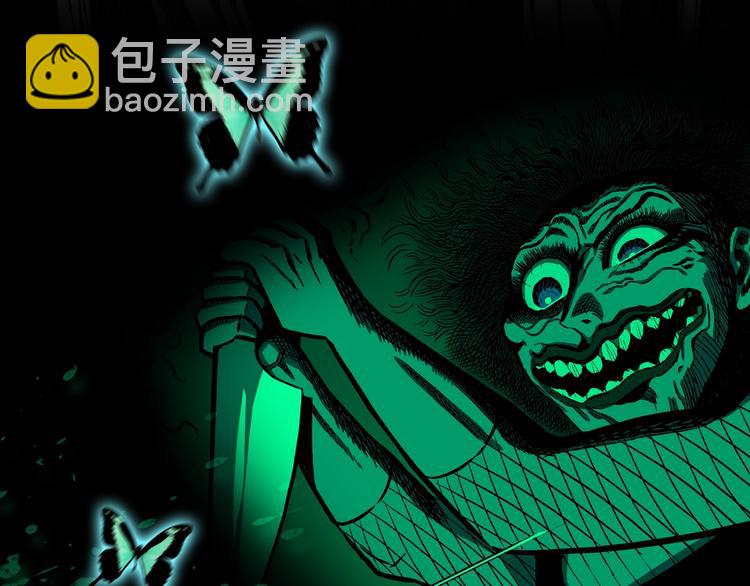 《人间谜语》5月4日上线！2