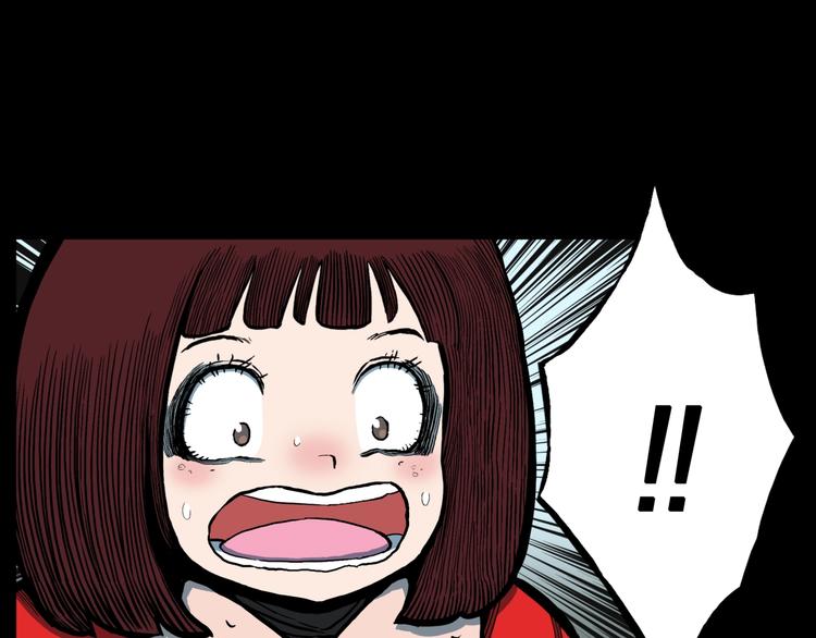 第23话  童年阴影44