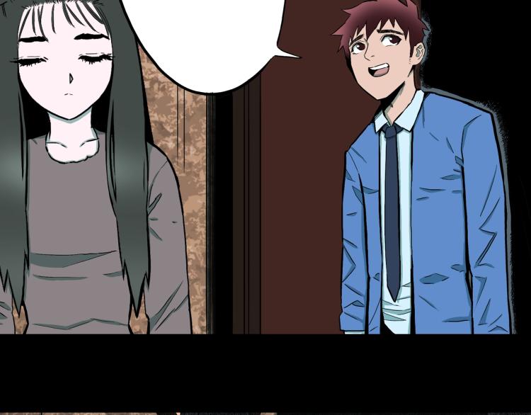 第41话  叫小颖的女孩  下7