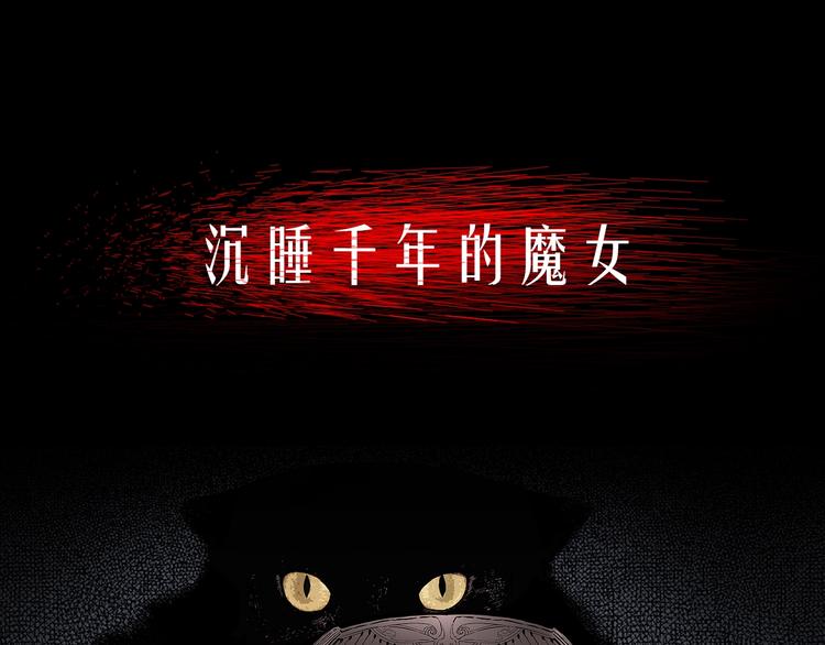 我猜中了开头，却猜不中这结局！0