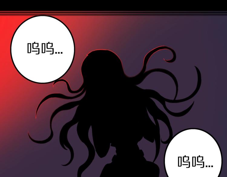 第53话  魔女的卡牌0473