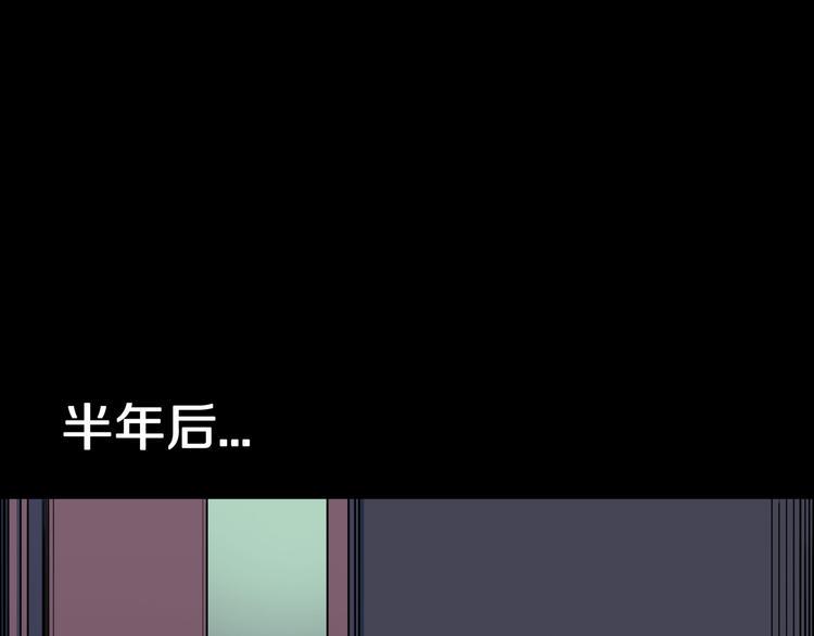第28话  爸爸的右脚40
