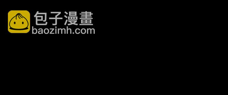 第25话  魔女的化妆盒88