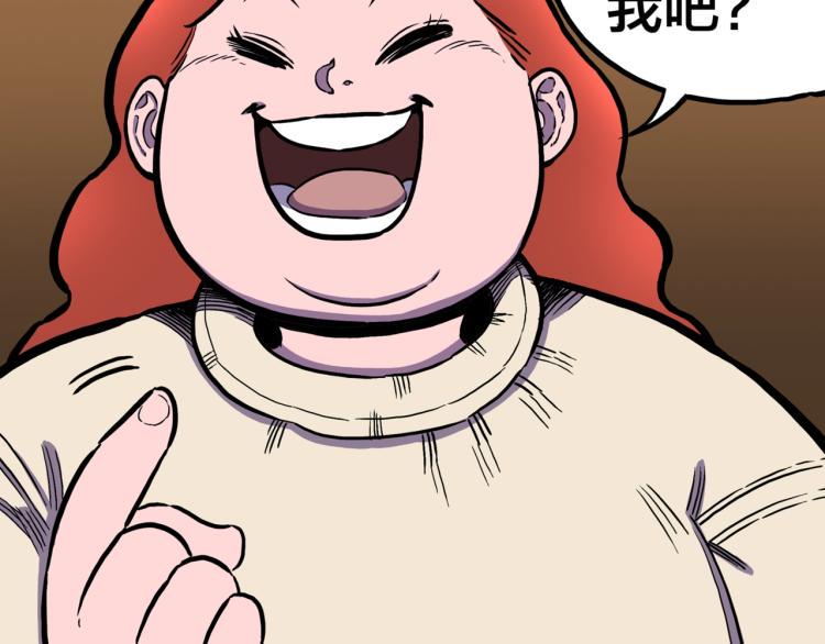 第43话  中古毛衣64