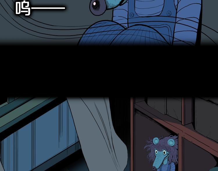 第24话  真爱娃娃和古怪玩偶80