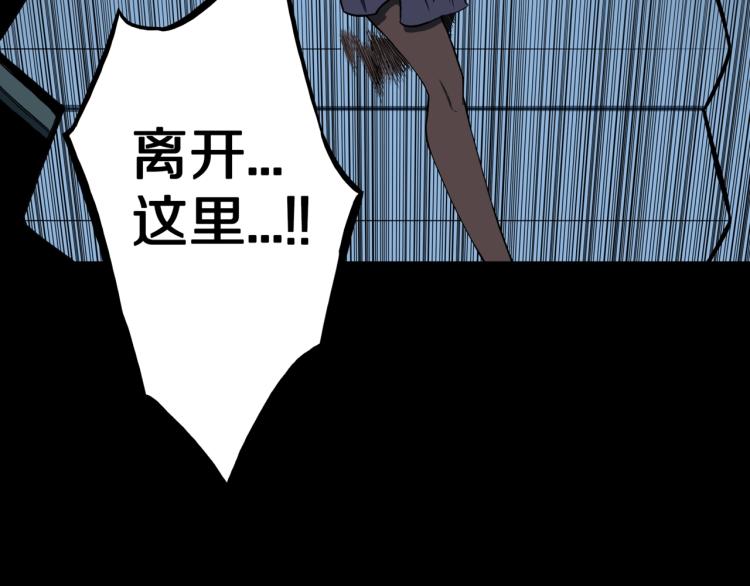 第55话  魔女的卡牌 0638