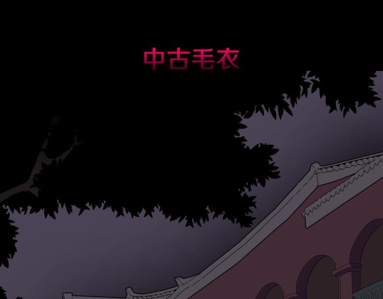 第43话  中古毛衣2