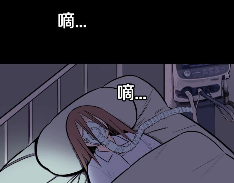第58话 无尽房间126