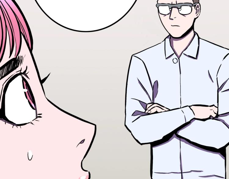 第46话  怪梦59