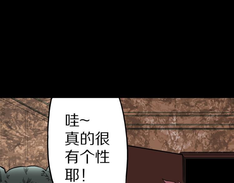 第41话  叫小颖的女孩  下6