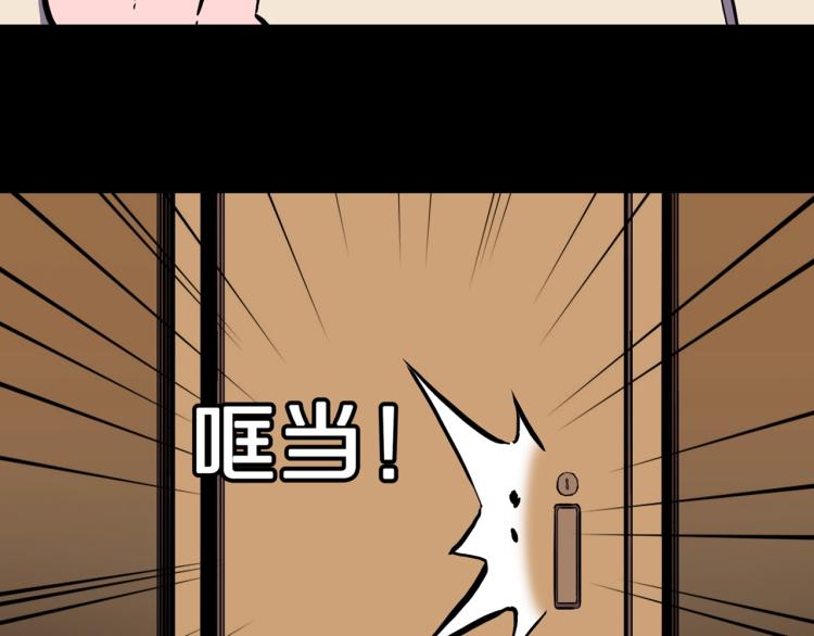 第43话  中古毛衣65