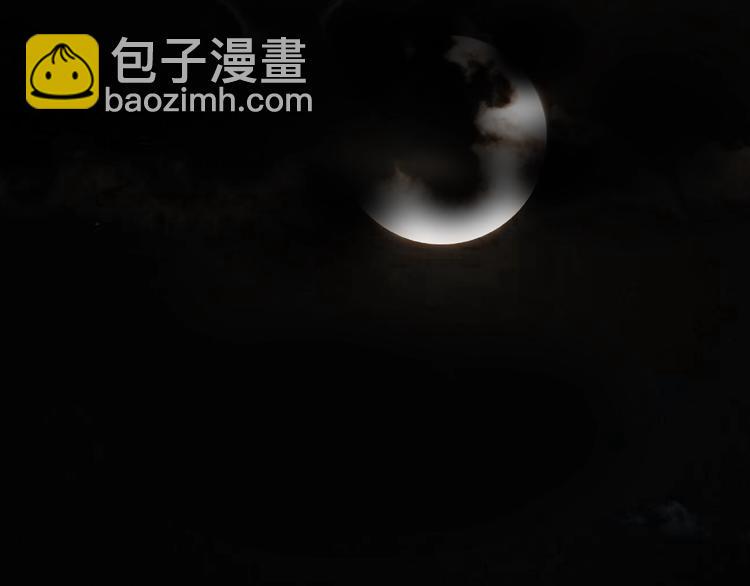 第30话   暗夜  恶寒23