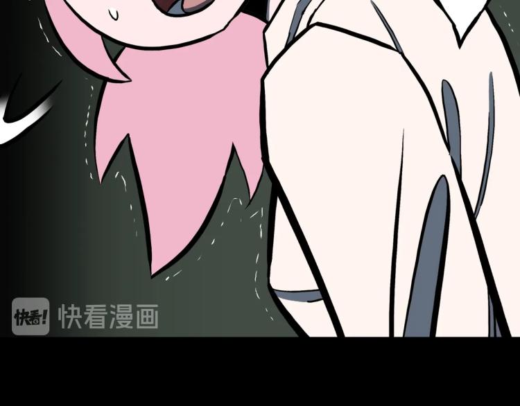 第47话  一个人住78