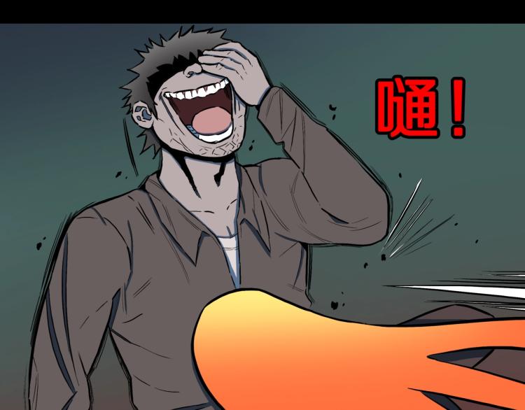 第53话  魔女的卡牌0451