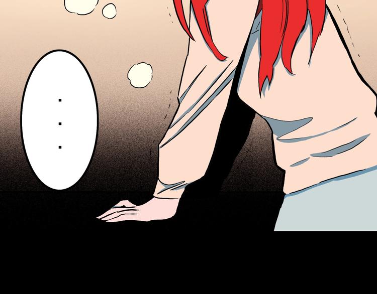 第32话  完美男友（下）64