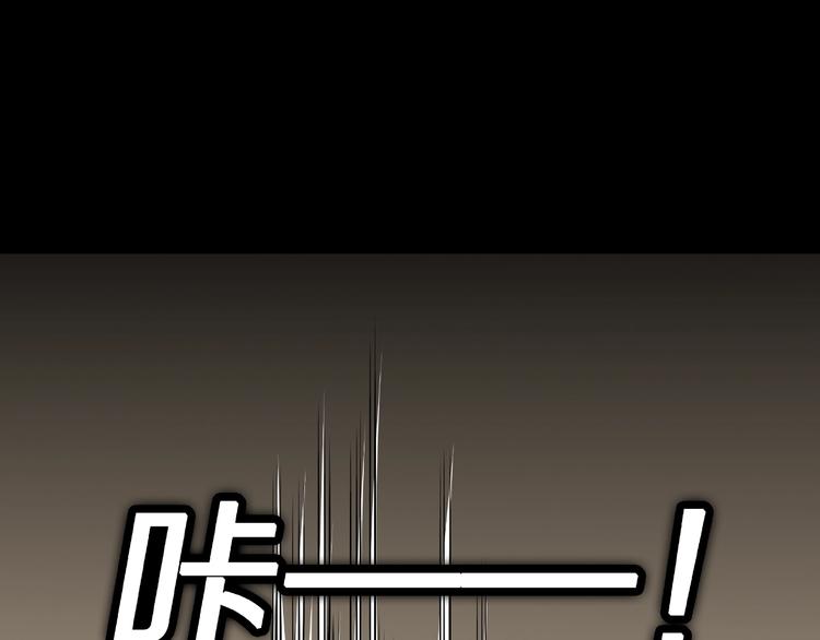 第11话 预知梦（下）19
